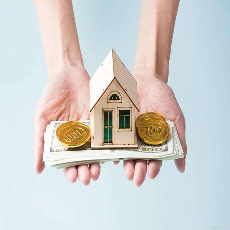 江汉石油管理局重庆房产抵押贷款办理流程及条件