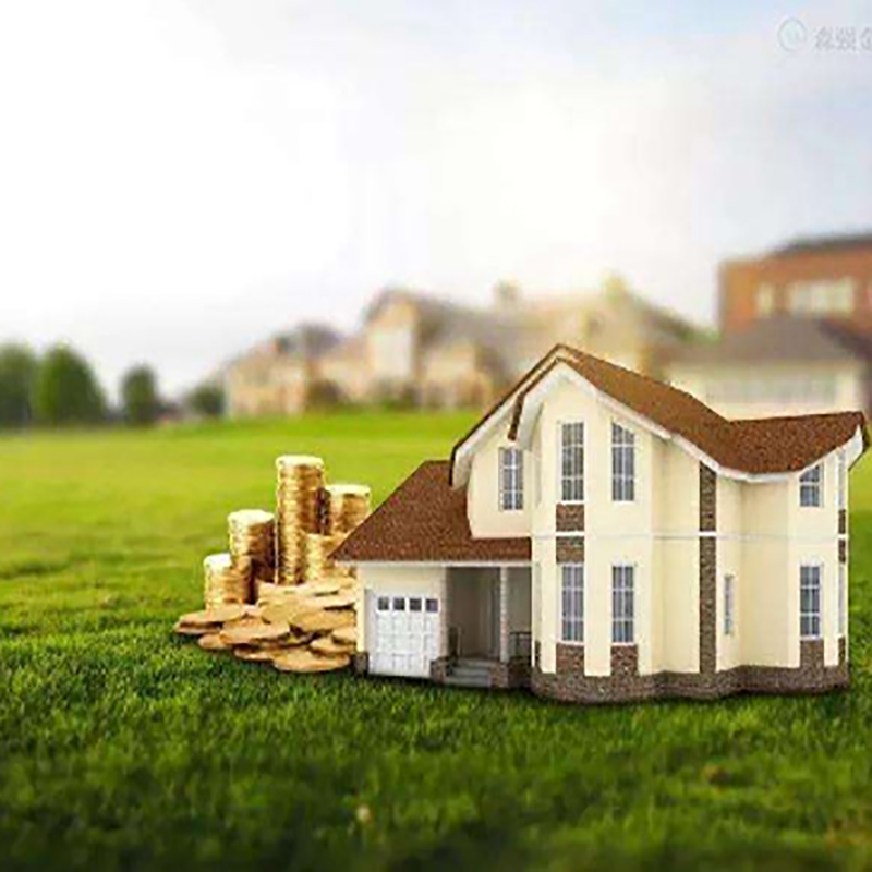 江汉石油管理局房产二次抵押贷款