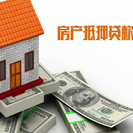 江汉石油管理局贷款利率哪家银行比较低?